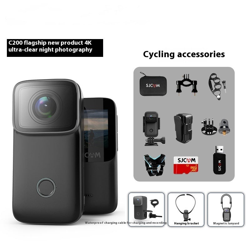 Thumb Sports Camera Anti-shake HD Camera