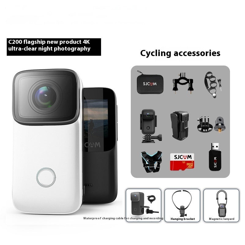 Thumb Sports Camera Anti-shake HD Camera